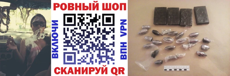 Где продают наркотики Свободный Псилоцибиновые грибы Меф мяу мяу Гашиш Альфа ПВП blacksprut онион Амфетамин