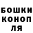 COCAIN FishScale Svetlana Kozic