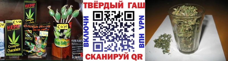 Еда ТГК марихуана  дарнет шоп  Свободный 