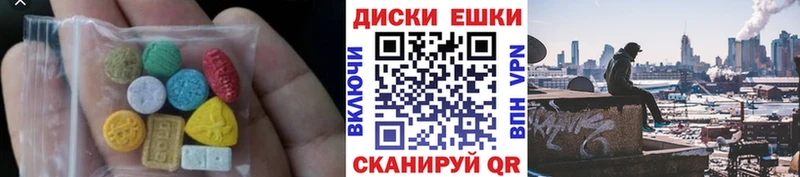 ЭКСТАЗИ Philipp Plein  Свободный 