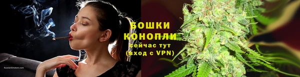 мдма Гусь-Хрустальный