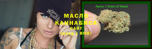 мдма Гусь-Хрустальный