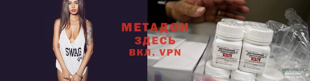 ГАЛЛЮЦИНОГЕННЫЕ ГРИБЫ Гусев