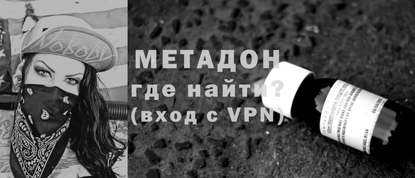 ГАЛЛЮЦИНОГЕННЫЕ ГРИБЫ Гусев