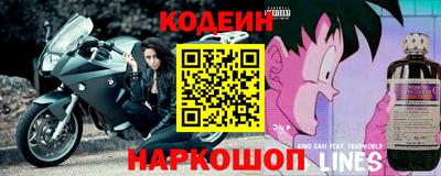 mdma Ирбит