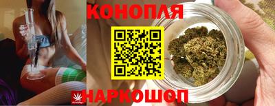 2c-b Заволжье