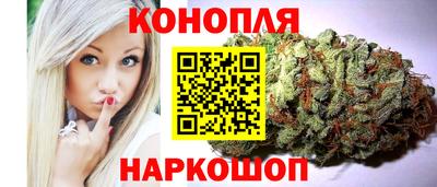мяу мяу кристалл Жуковский