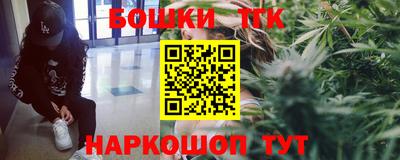 круглые Изобильный