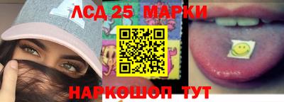 2c-b Заволжье