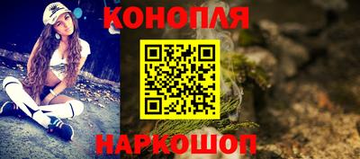 2c-b Заволжье