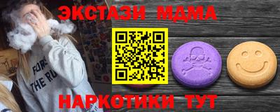 2c-b Заволжье