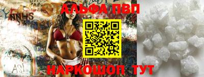 2c-b Заволжье