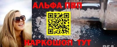 2c-b Заволжье