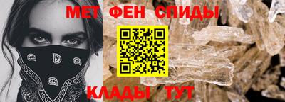 2c-b Заволжье