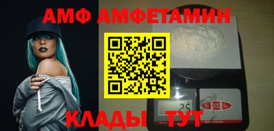 2c-b Заволжье