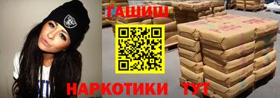 2c-b Заволжье