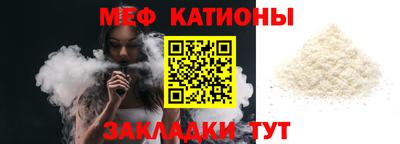 сатива Ипатово