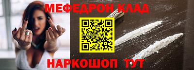 2c-b Заволжье