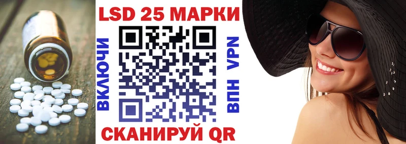 ОМГ ОМГ ТОР Свободный ЛСД экстази кислота