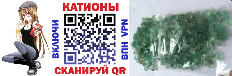 как найти закладки  Свободный  МЕФ мяу мяу 