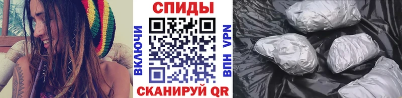 МЕТАМФЕТАМИН пудра  Свободный 
