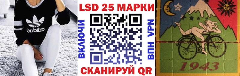 Марки N-bome 1500мкг  Свободный 